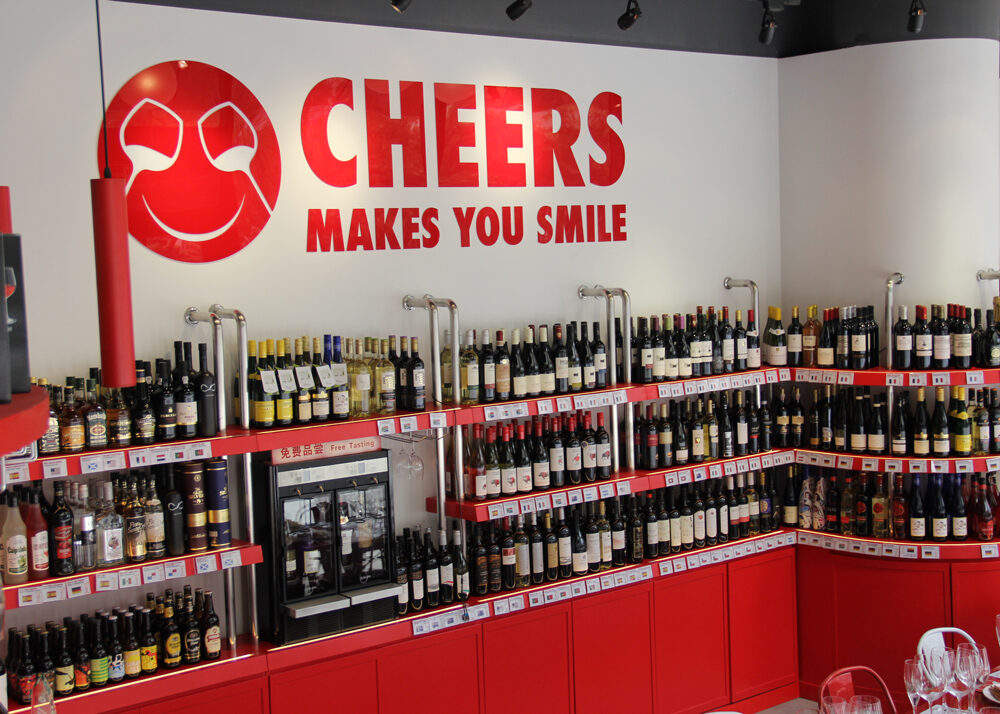 CHEERS Wines, China